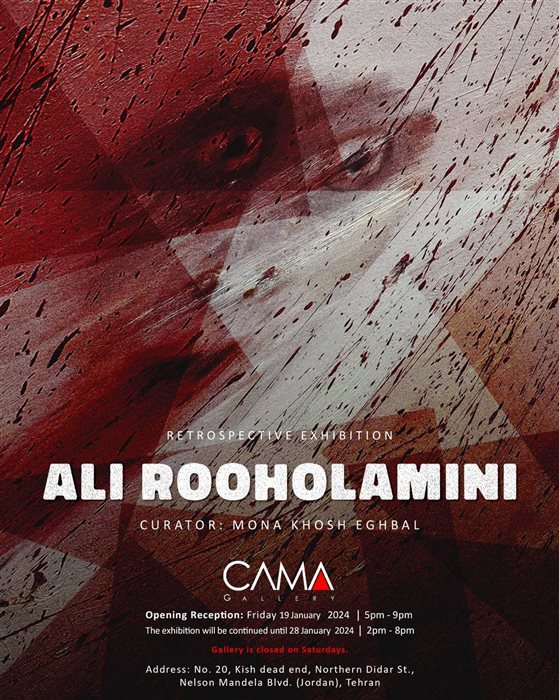 Retrospective exhibition ali Rooholamini