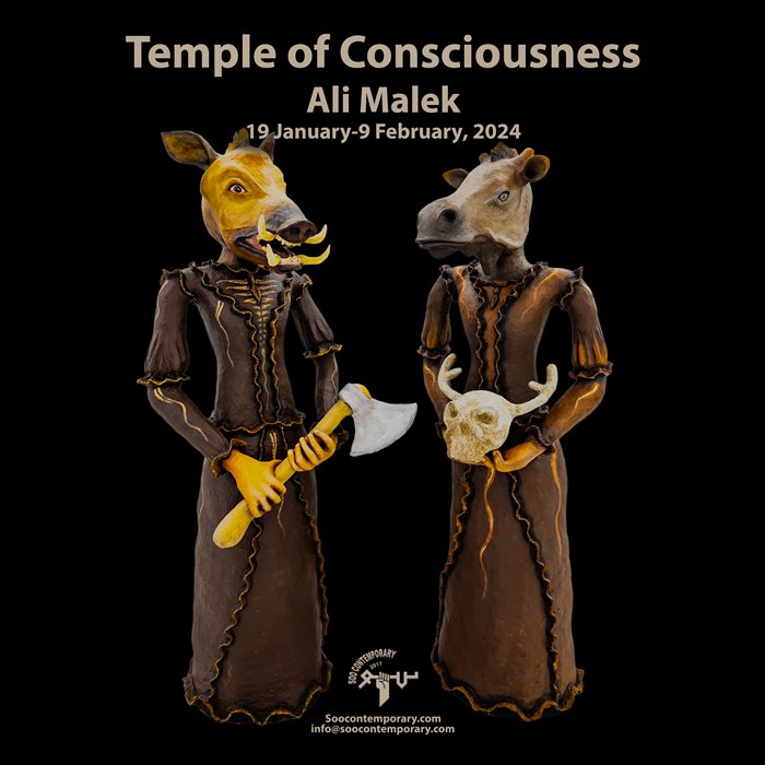 Temple of Concsiousness