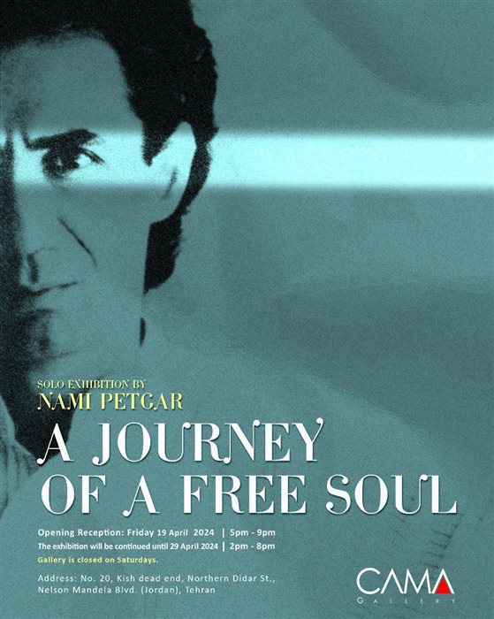 A Journey of a free soul
