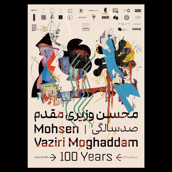 “Mohsen Vaziri Moghaddam > 100 Years”