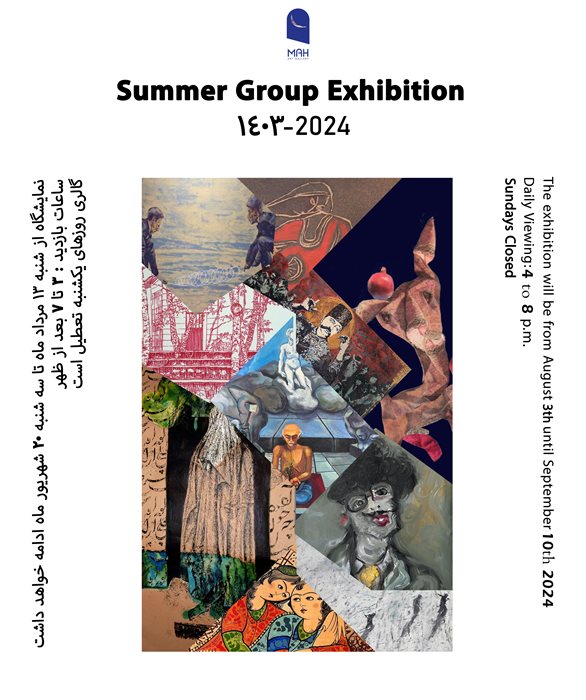 Group painting & sculpture exhibition by contemporary Iranian pioneers and young artists