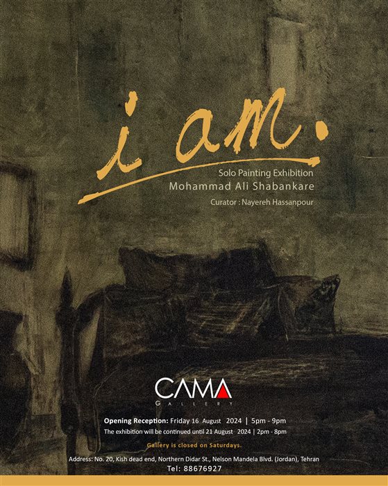 I AM