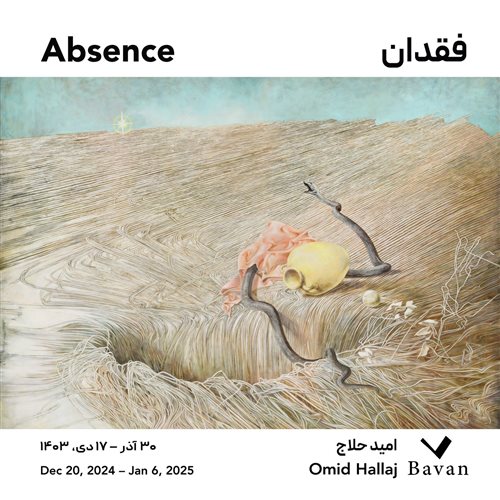 Absence