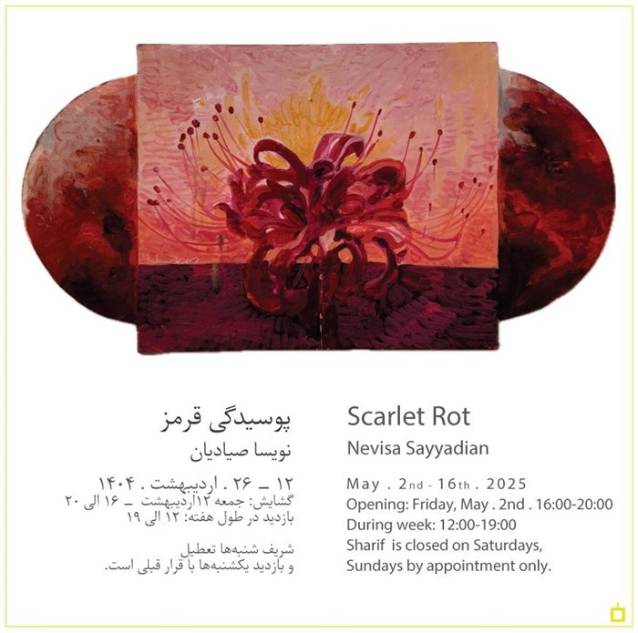 Scarlet Rot