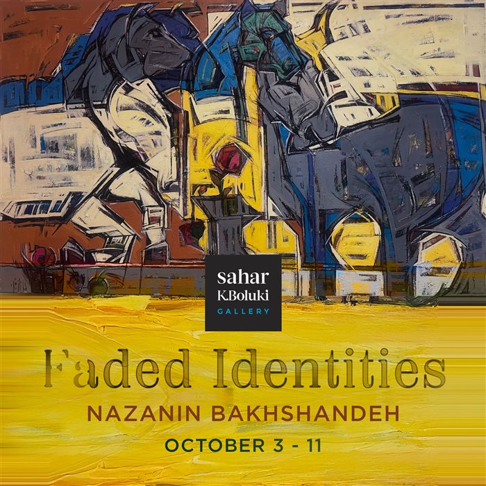 Faded identities