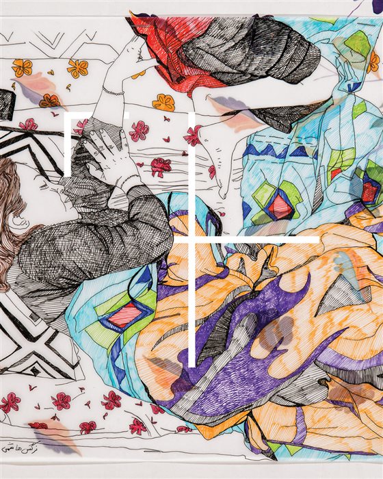 خواب و بیدار