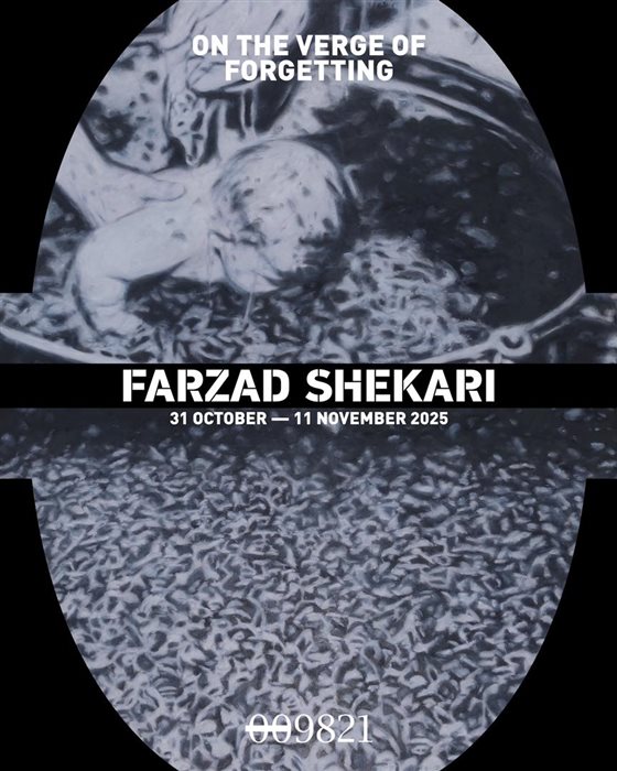 On the verge of forgotting