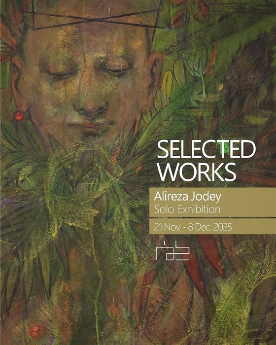 Selected works