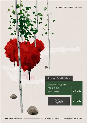 Group Exhibition