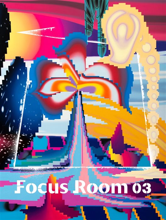 Focus room 03