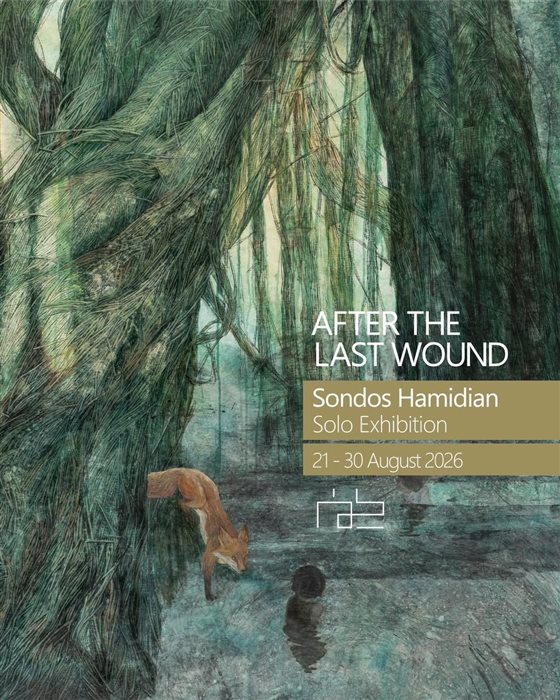 After the last wound