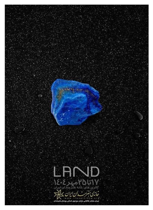 Land