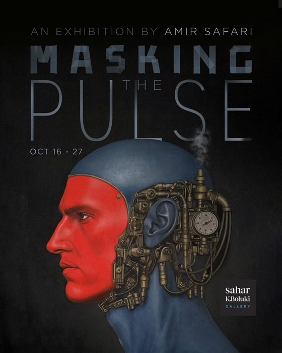 masking Pulse