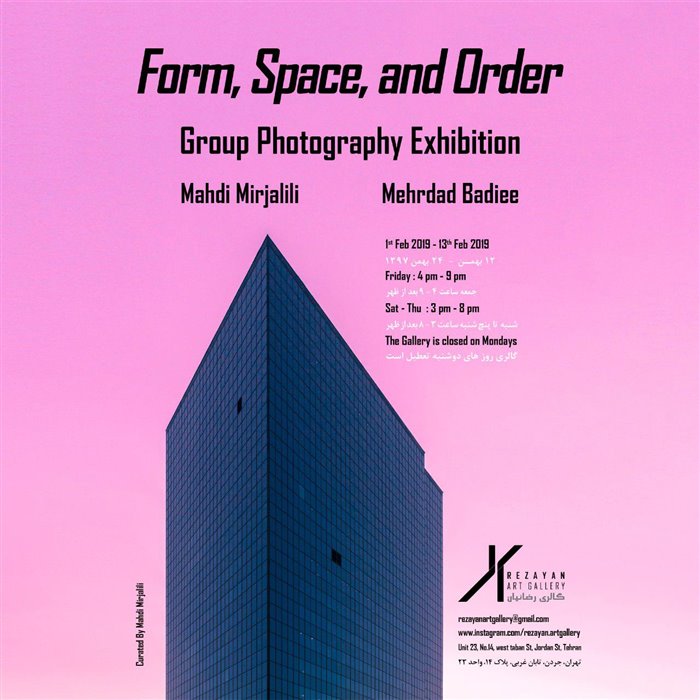 Form, Space and Order
