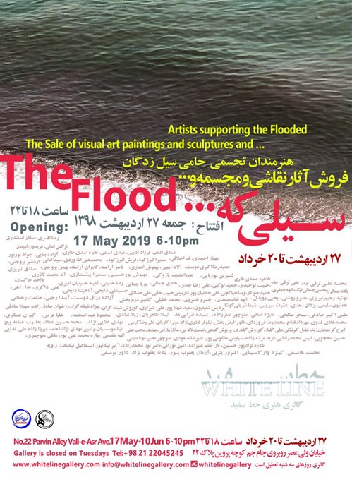 The Flood...