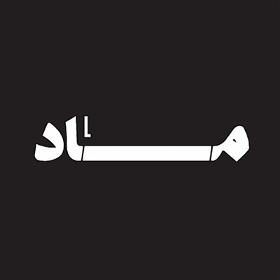 گالری ماد