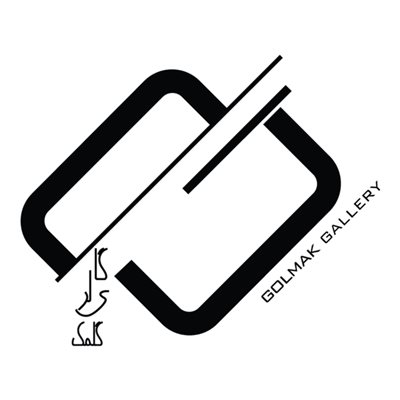 گالری گلمک