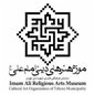 Imam Ali Religious Arts
