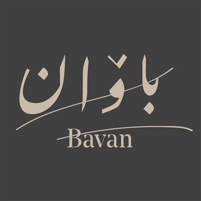 Bavan