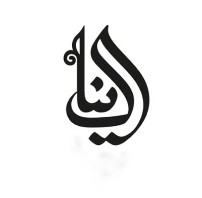 گالری نیاک