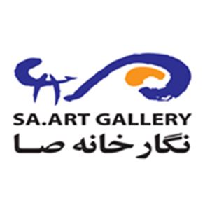 Sa Gallery