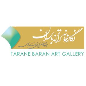 Taraneh Baran Gallery
