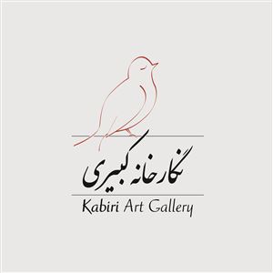 Kabiri Gallery