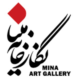 Mina Gallery
