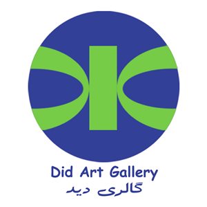 Did Gallery