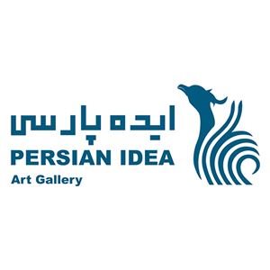 Persian Idea B Gallery