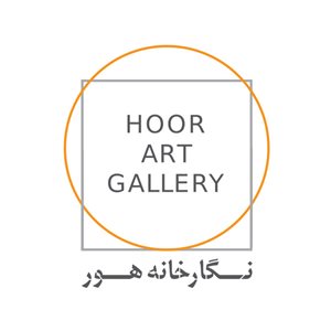 Hoor Gallery