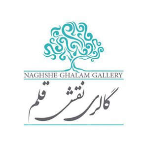 Naghshe Ghalam Gallery