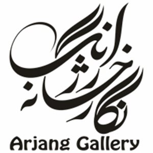 Arjang Gallery