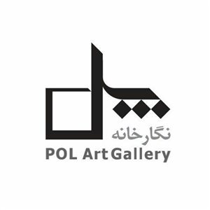 pol Gallery