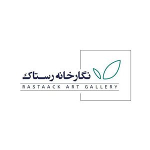 Rastaack Gallery