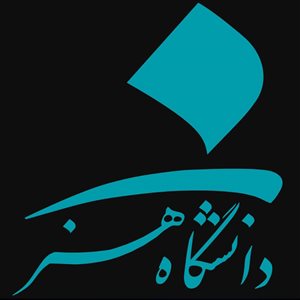 نگارخانه دانشگاه هنر تهران