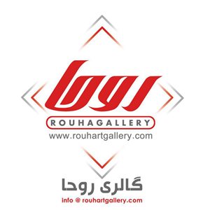 Rouha Gallery