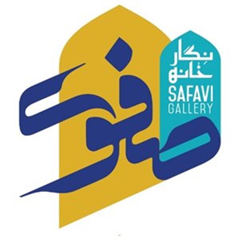 Safavi Gallery