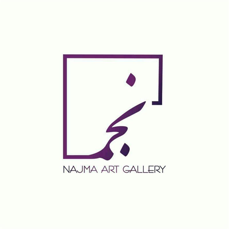 Najma Gallery