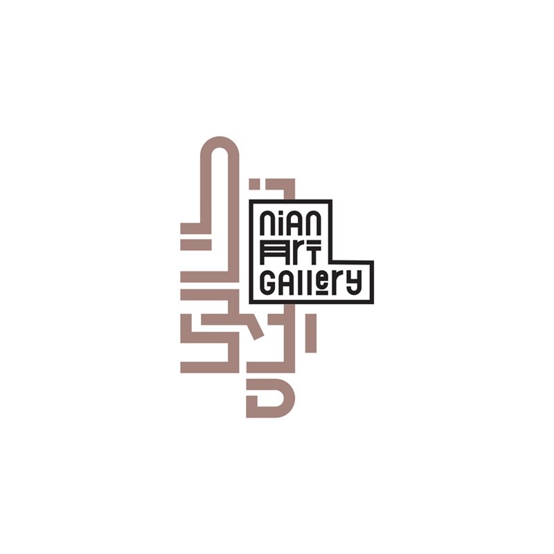 Nian Gallery