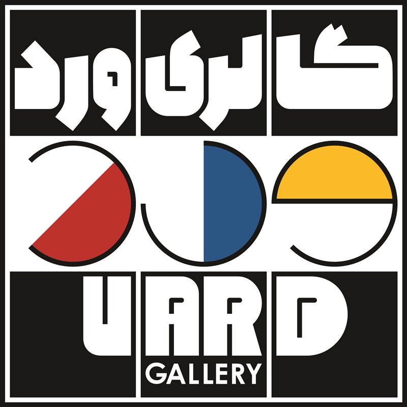 Vard Gallery