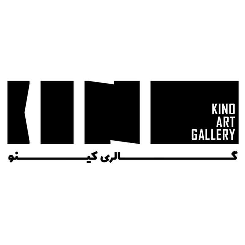 Kino Gallery