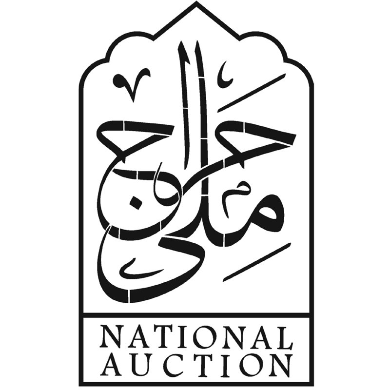 Nationalauction Gallery