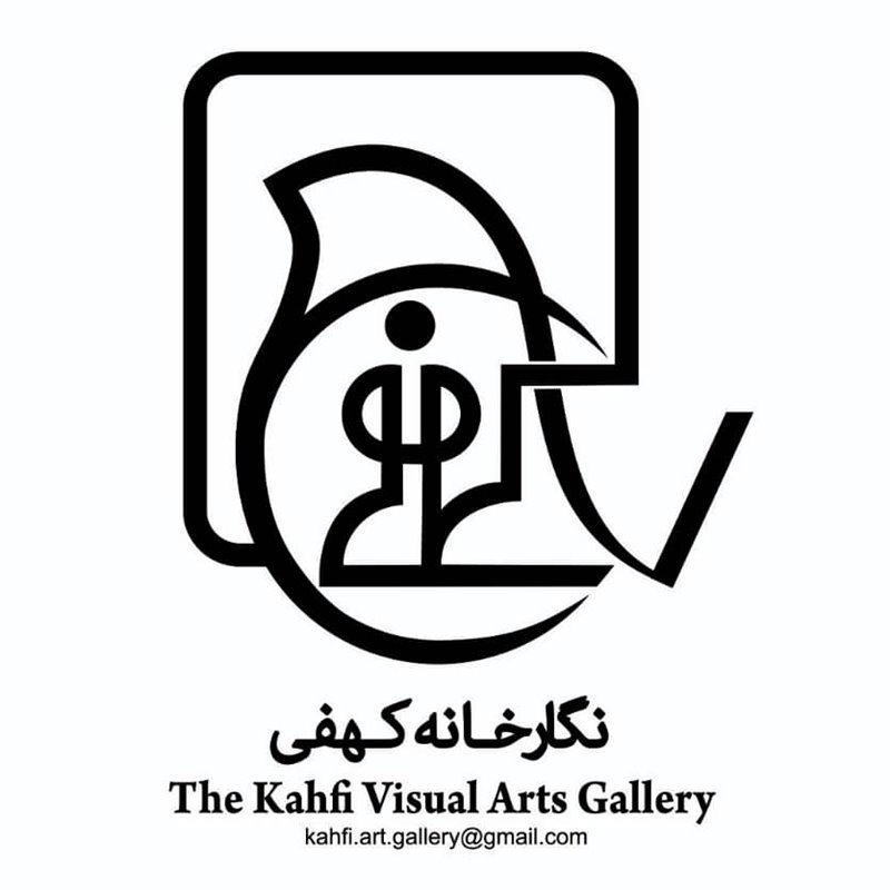 Kahfi Gallery