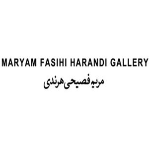 Maryam Fasihi Harandi Gallery