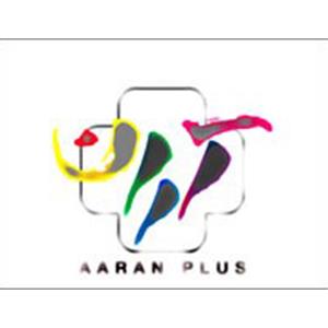Aran Plus Gallery