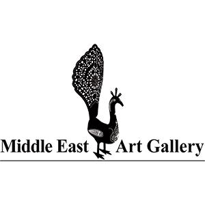 Middle East Gallery