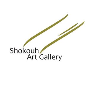 Shokouh Gallery