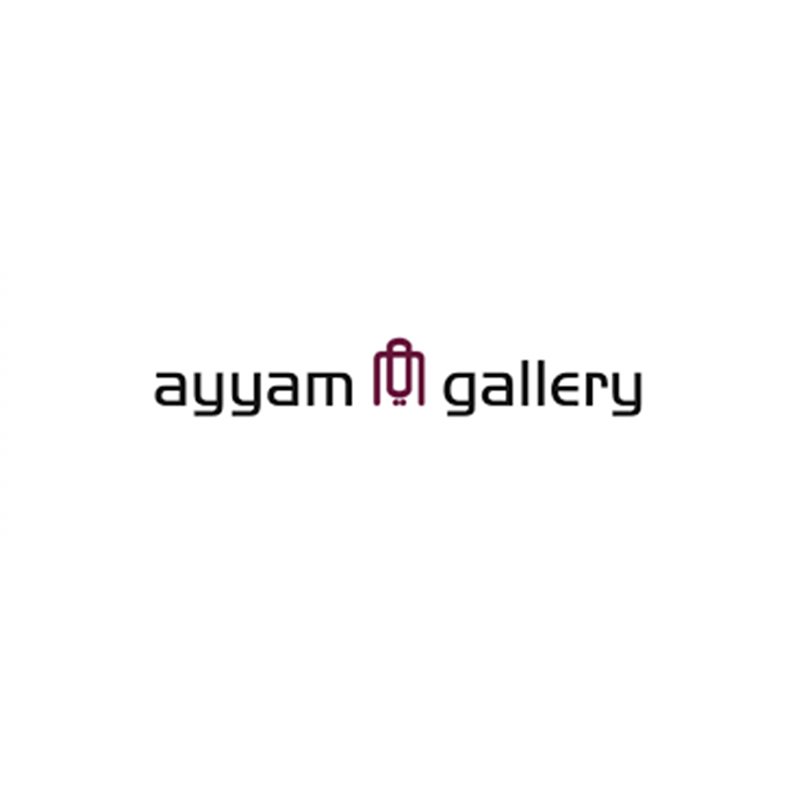 Aِyyam Gallery