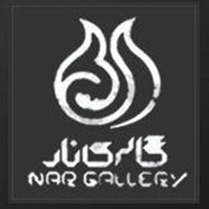 Nar Gallery